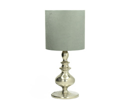 Bordlampa Narvik Grå 63 cm