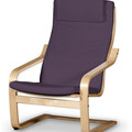 Afteräng II Armchair Cushion
