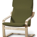 Afteräng Armchair Cushion