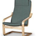 Afteräng II Armchair Cushion