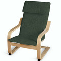 Afteräng Children’s Armchair Cushion